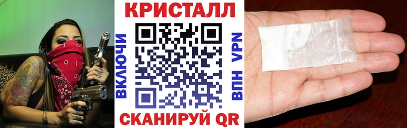 дарк нет формула  Зверево  blacksprut   АМФЕТАМИН 97%  где найти  