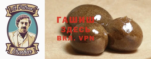скорость mdpv Алексеевка