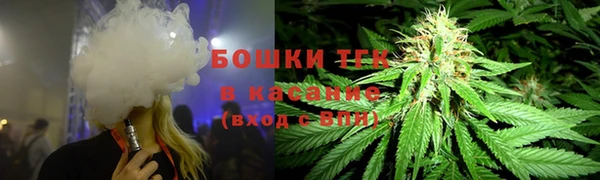 скорость Протвино