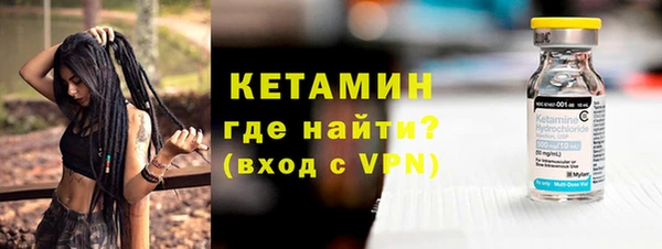 спиды Пролетарск