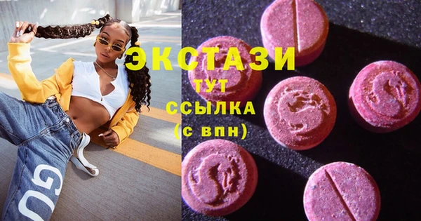 прущая мука Алексин