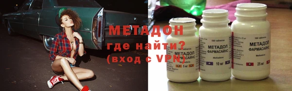 прущая мука Алексин