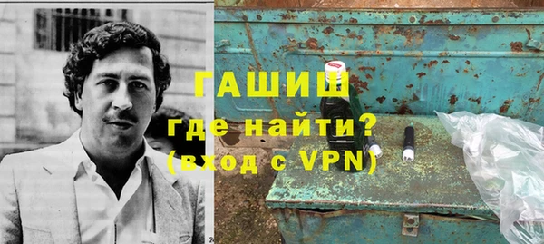 скорость mdpv Алексеевка