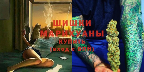 скорость Протвино