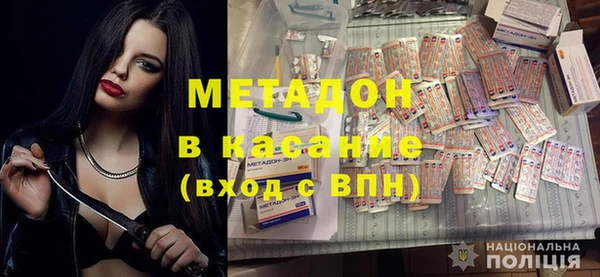 прущая мука Алексин
