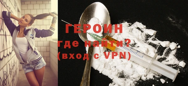 спиды Пролетарск