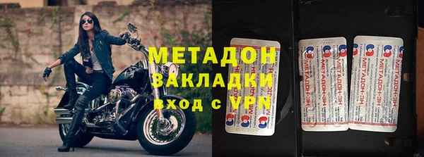 амфетамин Алзамай