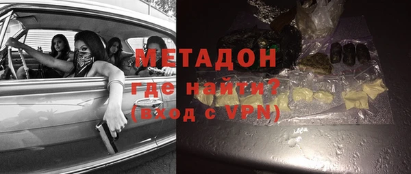 амфетамин Алзамай