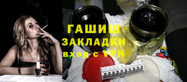 скорость mdpv Алексеевка