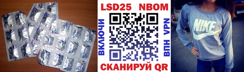 магазин продажи   Зверево  ЛСД экстази кислота 