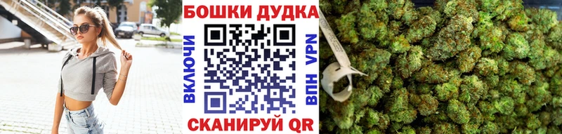 hydra tor  что такое наркотик  Зверево  Шишки марихуана сатива 